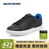 斯凯奇Skechers男士商务鞋小白鞋时尚板鞋舒适透气鞋210631 BLK 42 