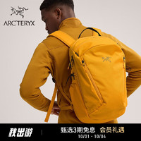 ARC'TERYX 始祖鸟 ARC’TERYX始祖鸟 MANTIS 26  轻量 男女同款 背包 Edziza/埃齐橙