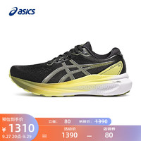 亚瑟士ASICS跑步鞋男鞋稳定运动鞋透气耐磨宽楦跑鞋 GEL-KAYANO 30 (4E) 黑色/黄色 45