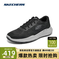 斯凯奇Skechers男子绑带厚底运动休闲舒适透气网面鞋232522 BKGY 42.5 