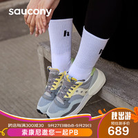 Saucony索康尼JAZZ NXT复古休闲鞋女增高运动休闲鞋灰黄37