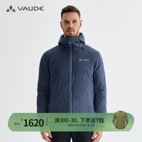 VAUDE 巍德 博朗Blanc80p棉连帽棉服男秋冬户外防风保暖primaloft棉衣外套 岩石灰 L