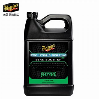 Meguiar's 美光 进口专业级陶瓷镀晶涂层修护剂镀晶液M799 M799本体*1桶