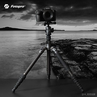 Fotopro 富图宝 MG-4/5/6单反相机稳定拍摄碳纤维便携反折三脚架球形云台套装 MG-4石炭灰（5节承重8kg）