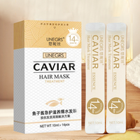 悠妮丝鱼子酱滋养爆水发膜修复干枯亮泽丝滑免蒸发膜10ml*14条