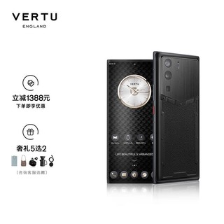 VERTU 纬图 METAVERTU 5G高端商务手机Web3.0系统 安全加密通话 威图手机 墨玉黑小牛皮 12GB+512GB