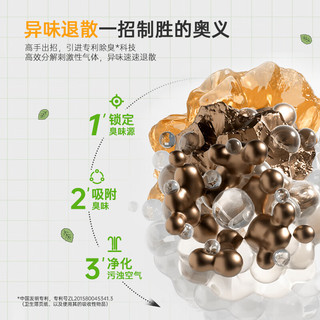 Beaba: 碧芭宝贝 我的爸爸是条龙纸尿裤L码40片(9-14kg)尿不湿柔软净味除臭