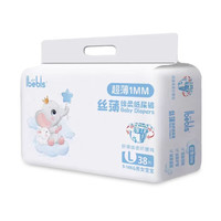 iBebis丝薄L/XL/XXL/XXXL柔软薄款拉拉裤 拉拉裤 XXL