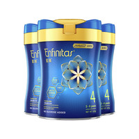 MeadJohnson Nutrition美赞臣港版蓝臻婴幼儿奶粉4段820g*3罐荷兰0蔗糖罐装