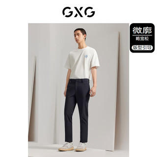GXG男装 商场同款重磅印花短袖T恤 秋季GEX14412773 白色 170/M