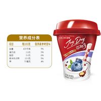 百亿补贴：yili 伊利 芯趣多JoyDay酸奶220g*6瓶装风味巧克力草莓味蓝莓味