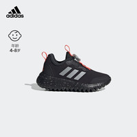 adidas「小波浪」阿迪达斯ActiveFlex男小童减震旋转按钮运动鞋 黑色/银色/红色 28(165mm)