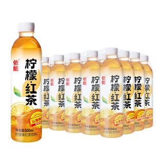 yineng 依能 炫茶 柠檬红茶饮料 果味茶饮品 500ml*24瓶 塑膜装 家庭聚会