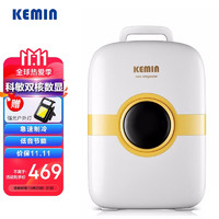 kemin 科敏 车载冰箱22L车家两用小冰箱 活力橙 双制冷迷你小型宿舍母乳药品化妆品冷藏箱 22L 车家两用