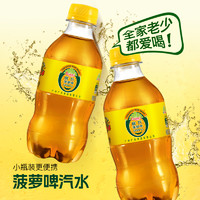 广氏菠萝啤300ml*6瓶装广式菠萝啤果味碳酸饮料0酒精