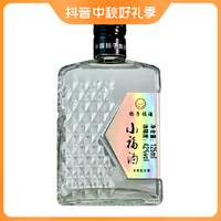 YZF 扬子福酒 YANGZIFUJIU/扬子福酒125ml小福酒瓶装小酒42度125