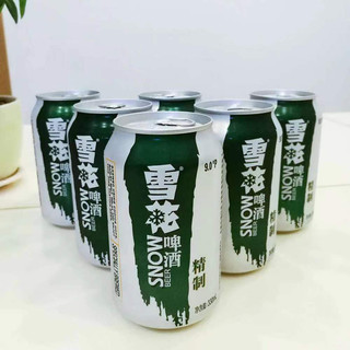 雪花啤酒48瓶一箱9度精制330mL罐装夏日酒水优级顺滑清爽麦香浓郁