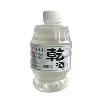 凤城老窖乾酒高度白酒52度浓香型500ml试饮装瓶装52度500ml