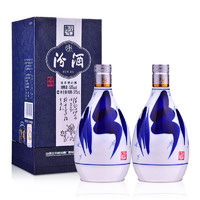 汾酒 53度 汾酒青花20 汾酒 375ml（2瓶装） 白酒