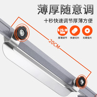 荣事达 羊肉卷切片机家用切肉机手动切年糕刀冻肉肥牛商用刨肉神器 入门款切片机