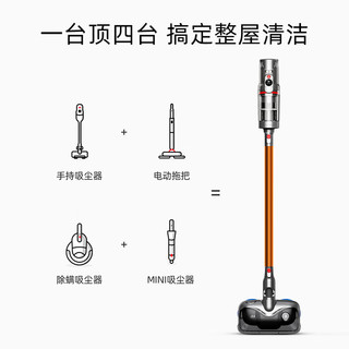 小狗 （puppy）无线吸尘器家用手持除螨小型强力大功率吸尘车载吸毛器宠物T12Stormrinse T12 DukeRinse