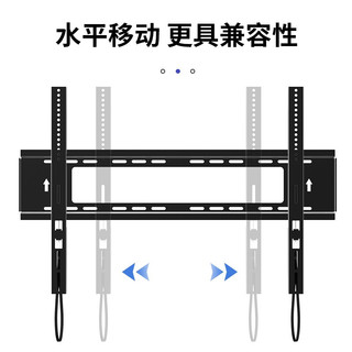 ProPre 60-110英寸通用大屏电视挂架 电视机支架壁挂架 广告机壁挂架 超大挂架 巨屏重型一体机挂架
