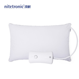 nitetronic 添眠 打呼噜止鼾枕Z6枕头护颈椎好睡眠乳胶枕头睡眠监测