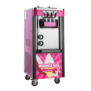 NGNLW 商用全自动摆摊立式冰激凌机商城冰淇淋机雪糕甜筒机器   立式加大产量款连打20-25个（全自动清洗）