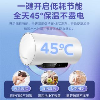 Midea 美的 华凌 热水器 终身免换镁棒