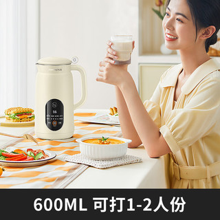 Joyoung 九阳 豆浆机家用DJ06X-D6528 奶白色