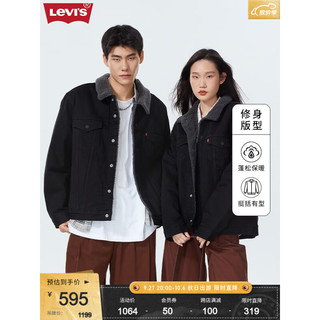 Levi's 李维斯 男女款夹克 16365-0054 黑色 S