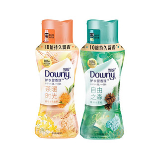 Downy 当妮 洗衣护衣留香珠 茶暖时光200g+自由之森200g