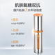 PROYA 珀莱雅 双抗精华液2.0早c晚a红宝石精华补水保湿正品