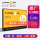 LASTINGIN 久内 1TB SSD固态硬盘sata3.0接口原厂TLC颗粒2.5英寸笔记本台式机通用 1TB