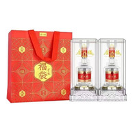 金六福金六福酒祥福9 浓香型50.8度纯粮食优级白酒500ML瓶收藏 500ml*2瓶50.8度金六福祥福9