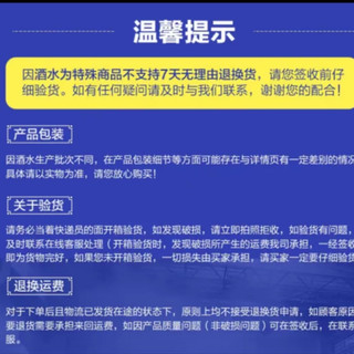 LUZHOU/泸州老窖窖酒福运双禧白酒浓香型光瓶发货52度500ml*1瓶