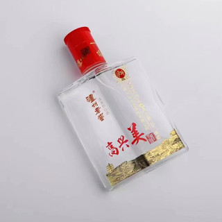 泸州御酒高兴美纯粮小酒100ml单瓶装42度100ml