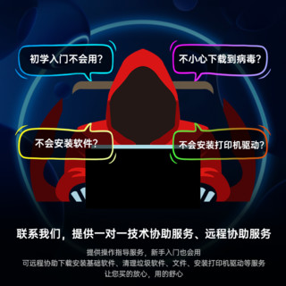 HONOBONO国行 英特尔13代轻薄本酷睿I7+I9独显笔记本电脑高清直播剪辑设计师高性能游戏本RTX30系显卡 2023款 Intel 13代轻薄本IPS高清护眼 32G运行内存 2TB固态大硬盘