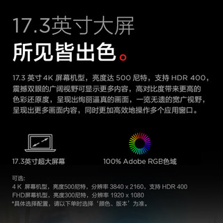 七彩虹iGame GTX1660/1660super 6G台式电脑主机箱游戏独立显卡（6GB、七彩虹 GTX 1660 SUPER Ultra 6G +额定500W电源）