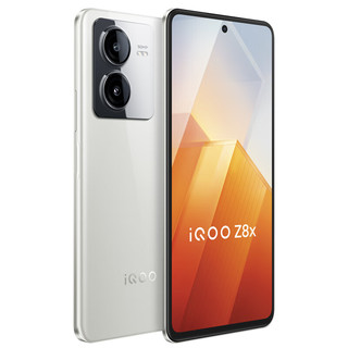 vivo iQOO Z8x 8GB+128GB 月瓷白 6000mAh巨量电池 骁龙6Gen1 5G手机