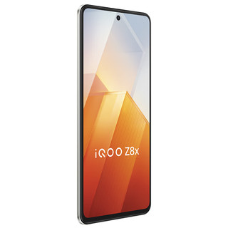 vivo iQOO Z8x 8GB+128GB 月瓷白 6000mAh巨量电池 骁龙6Gen1 5G手机