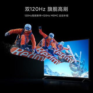 MI 小米 电视游戏电视65英寸真120hz高刷4K超高清画质3+32GB大储存金属