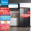 Midea 美的 冰空套装 慧鲜系列607升变频