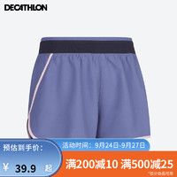 DECATHLON 迪卡侬 跑步运动短裤女夏季外穿训练裤薄宽松瑜伽速干短裤WSDP 薰衣草紫（黑边） L