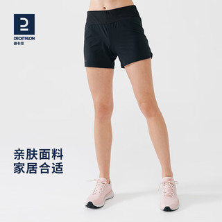 DECATHLON 迪卡侬 跑步运动短裤女夏季外穿训练裤薄宽松瑜伽速干短裤WSDP 薰衣草紫（黑边） L