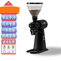 WEGA ek43 ek43s e65s意式磨豆机研磨机商用 ek43