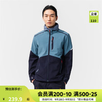 DECATHLON 迪卡侬 软壳上衣男软壳外套加绒加厚保暖秋户外防泼水防风帆船 青砖色 L