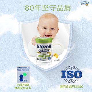 Blemil 布莱米尔 5S星钻版西班牙皇家奶粉婴幼儿OPN配方牛奶粉3段800g/罐