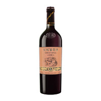 88VIP：GREATWALL 中粮长城干红葡萄酒精选5赤霞珠750mlx1瓶每日果酒小绒鹿热红酒