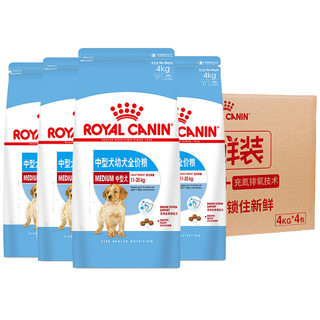 ROYAL CANIN 皇家 狗粮 幼犬狗粮 幼犬奶糕 中型犬 MEJ32 通用粮 2-12月 4KG